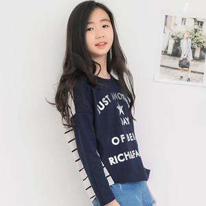 T-shirts Raglan Camouflage Vierge Sérigraphiés en Gros pour Filles - Product Image 2