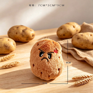 Nuovo Portachiavi con Ciondolo a Forma di Patata in Peluche Morbido e Carino, con Faccine Multi-Espressione (Arrabbiato, Timido, Sorridente), Idea Regalo - Product Image 1