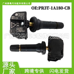 Tire Pressure Sensor Pr3t-1a180-cb For Ford 433mhz External <b>Tpms</b> - Product Image 5