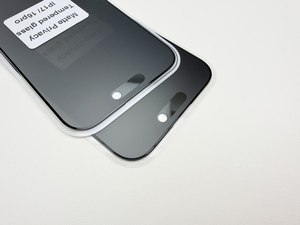 High Quality Matte <strong>Screen</strong> <strong>Protecter</strong> for 17 and 16pro 9h 2.5D Anti Glare Tempered Glass - Product Image 4