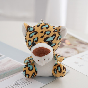 Llavero de Peluche de Animales de la Selva al por Mayor - Llavero Kawaii de Mono, Tigre, León y Elefante, Juguete de Peluche Suave para Promoción - Product Image 5