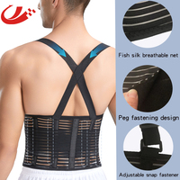 Ceinture de correction de posture en polyester, soutien lombaire élastique réglable, légère, pour hommes et femmes