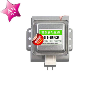 Magnetron pour four à micro-ondes M24FB-610, pièce résistante aux hautes températures, accessoires pour four à micro-ondes - Product Image 1