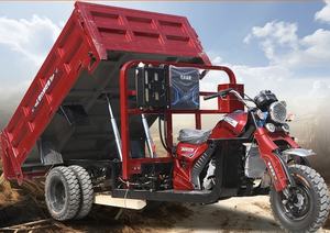 รถสามล้อเครื่องยนต์เบนซิน 5 ล้อ พร้อมกระบะยกเทสำหรับขนส่งสินค้า - Product Image 5