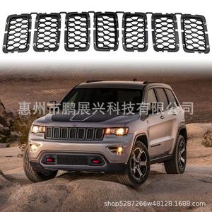 Rejilla de Radiador Negra Tipo Panal de Abeja para Jeep Grand Cherokee 68317863AA, para Modelos 2017-2020 - Product Image 4