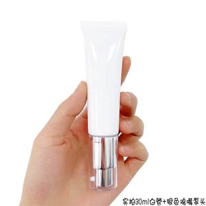 JIE MEI Stock 30g 35g 40g Cosmético Airless Pressed Pump Squeeze Tube para protector solar Crema facial Loción Foundation Squeeze PE Tube - Product Image 5