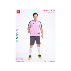 เสื้อฟุตบอลสำหรับเล่น - Product Image 1