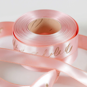 Rubans personnalisés en satin polyester imprimés avec logo 3D en feuille d'or, pour cadeaux, promotion, décoration et emballage, vente en gros - Product Image 1