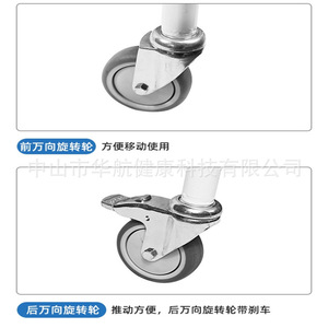 Shower Chair With Wheels <b>Foldable</b> Elderly <b>Bath</b> Seat FDK616 - Product Image 2