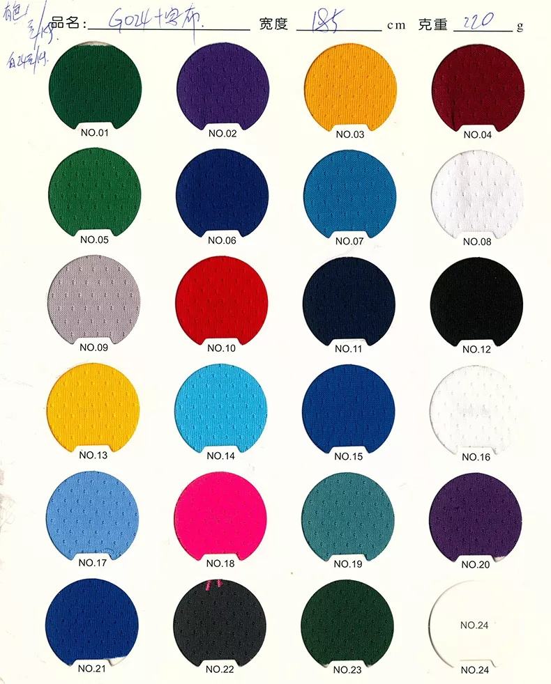 สีที่กำหนดเอง