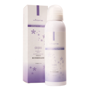 100ml de cloroformo dormir de tiempo almohada de lavanda sueño profundo Spray para 8 horas - Product Image 1