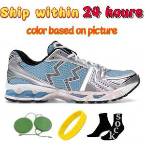 Zapatillas de Diseño para Correr 1130, Zapatillas Deportivas con Plataforma Asicshoes 2160, Color Negro, Plata Pura, Blanco Glaciar, Clay Canyon, para Hombre, Primavera/Verano - Product Image 2