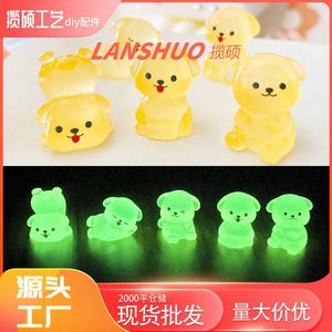 ตุ๊กตาเรซิ่นรูปสุนัขการ์ตูนน่ารัก ของตกแต่งรูปสัตว์ขนาดเล็ก งานศิลปะสะสม ขายส่ง - Product Image 2
