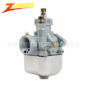 Zuqing คาร์บูเรเตอร์16มม. 19มม. 21มม. สำหรับ S50ซิมสัน S51 S53 S60 S70 S80 S83 SR50มอเตอร์ไซค์ - Product Image 2