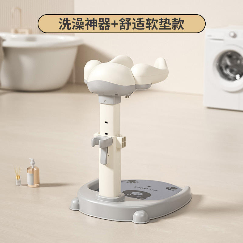 Gadget de douche - Gris