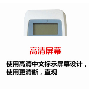 Télécommande de climatiseur LG 6711A20016S M L, refroidissement et chauffage, code fixe, fabrication chinoise - Product Image 5