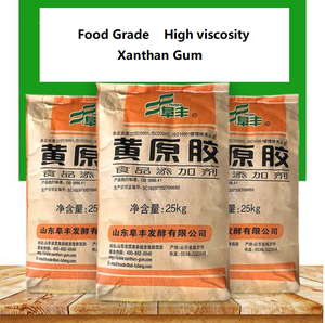Goma Xantana Marca Fufeng, Grado Alimenticio, 200 Mesh, 12000cp, Alta Viscosidad, <span class=keywords><strong>E415</strong></span>, <span class=keywords><strong>Aditivo</strong></span> Alimentario para Mermelada, Yogur, Repostería y Condimento - Product Image 4