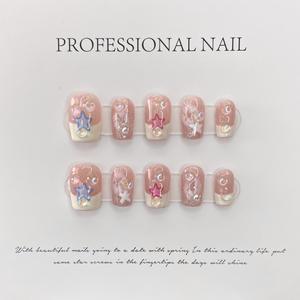 <span class=keywords><strong>Faux</strong></span> <span class=keywords><strong>ongles</strong></span> français faits à la main avec strass, couverture complète, ballerine, manucure coréenne, décoration, portables, orange, <span class=keywords><strong>magasin</strong></span> de <span class=keywords><strong>faux</strong></span> <span class=keywords><strong>ongles</strong></span> - Product Image 4