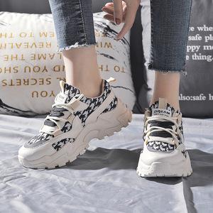 Chic Green <strong>Daddy</strong> Shoes Women New Style Thick Sole Platform Shoes Ins Fashion Sports Casual Sneakers for Women - Product Image 4