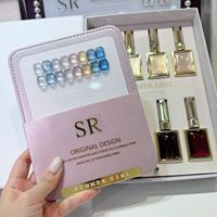 Kit de vernis à ongles gel UV magnétique effet œil de chat SR 8 nuances, dégradé bleu océan aquamarine, transparent cristallin nude