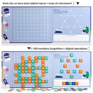 Juguetes Educativos Montessori de Nuevo Diseño, Tabla de Números del 1 al 100 para Niños y Niñas de <span class=keywords><strong>2</strong></span>+ Años, Libros de Matemáticas Tempranas, Material Didáctico de Aritmética - Product Image 3
