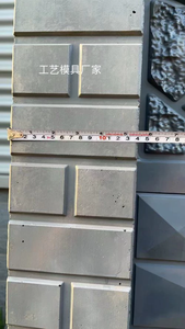 قوالب طوب مرصعة بتصميمات جديدة وجدران خرسانية ثلاثية الأبعاد - Product Image 5