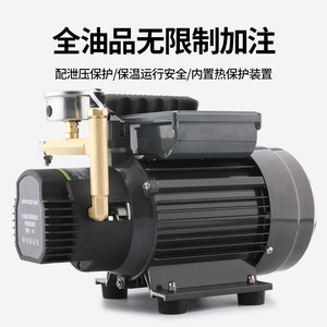 Pompe à huile électrique pour climatisation centrale R4R6, pistolet de remplissage centrifuge pour réfrigérant, pièces de système CVC industriel - Product Image 3