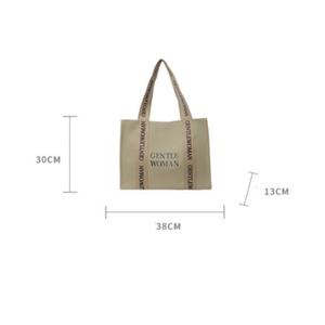 กระเป๋าโท้ทญี่ปุ่นสำหรับผู้หญิง กระเป๋าสะพายไหล่พิมพ์ลาย ทนทานและใช้งานได้หลากหลาย - Product Image 5