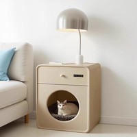 Table de chevet moderne intelligente pour chat, meuble d'appoint 2-en-1 pour animaux de compagnie avec tiroir pour salon, faible MOQ, vente en gros