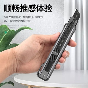 Baolian Utility Knife Sk5 Stainless Steel Metal Handle Snap Off Blades Durable Industrial Grade Box Opener - Product Image 2