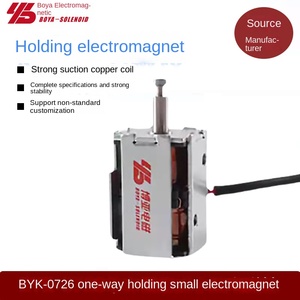 [ขายส่งจากโรงงาน] BYK-0726 โฮลดิ้ง |   ล็อคประตูอัตโนมัติ 12V 24 โวลต์ รุ่น BYK-0726 ขายส่งจากโรงงาน โฮลดิ้ง บี - Product Image 5