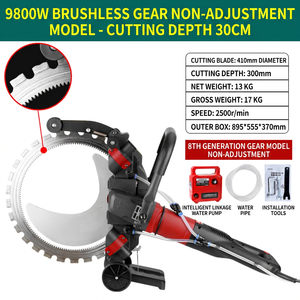 single-piece <b>stone</b> <b>cutting</b>, ring saw for concrete wall <b>cutting</b>, water and electricity slotting <b>machine</b> for door and window insta - Product Image 5