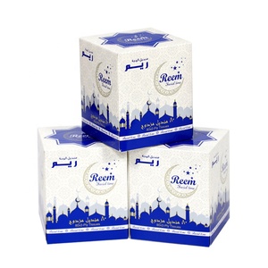 <span class=keywords><strong>Oem</strong></span> Cube hộp mặt mô 80 tờ 190x190mm saudi arabia vuông nhỏ hộp mặt mô 2ply trên bán nóng - Product Image 1