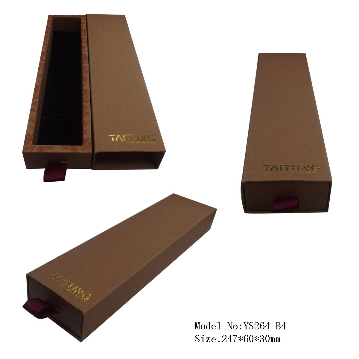 สีน้ำตาล