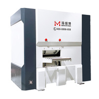 Machine de nivellement de bobines métalliques CNC |   Redresseur de précision à réglage automatique de l'épaisseur pour tôles d'acier de 2 à 8 mm