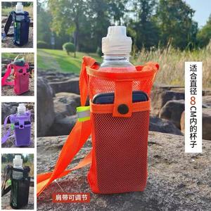 Bolsa de malla ligera para botella de agua - Product Image 6