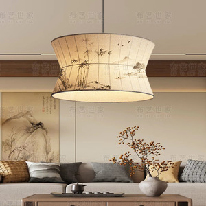 Lampe suspendue de style chinois, forme ovale, Source de lumière Led E27, pour salon, chambre à coucher, bureau, salle à manger - Product Image 4