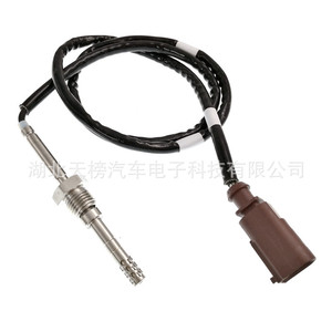 Temperature <b>Sensor</b> 04L906088E 7452050 <b>For</b> <b>Car</b> Exhaust Gas Replacement Part TB2-A038 - Product Image 3