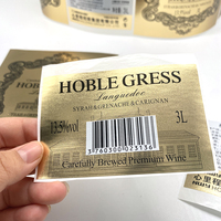 Etiquetas Adhesivas de Terciopelo con Logotipo Personalizado, Estampado en Caliente Dorado, para Botellas de Vino y Cerveza