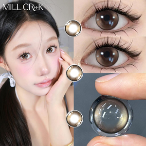 Commande en gros <span class=keywords><strong>de</strong></span> <span class=keywords><strong>lentilles</strong></span> <span class=keywords><strong>de</strong></span> <span class=keywords><strong>contact</strong></span> souples <span class=keywords><strong>de</strong></span> couleur brun naturel à <span class=keywords><strong>prix</strong></span> <span class=keywords><strong>d</strong></span>'usine, emballage personnalisable, livraison rapide - Product Image 4