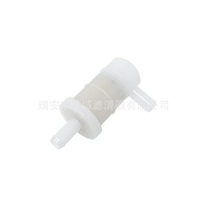 Filtro Hidrostático 1A637026450 para Maquinaria de Construcción John Deere, Tamaño Estándar para Transmisión Automática - Product Image 5