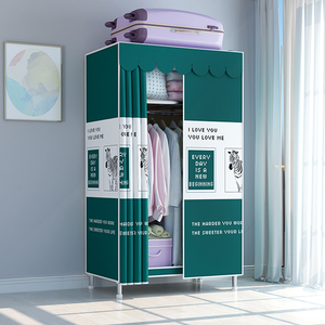 Детский складной шкаф - Product Image 1
