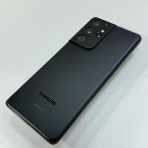 Para Teléfono Móvil <span class=keywords><strong>Samsung</strong></span> Galaxy <span class=keywords><strong>S21</strong></span> <span class=keywords><strong>Ultra</strong></span> <span class=keywords><strong>5G</strong></span> Versión Global - Product Image 3