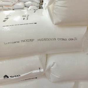 เรซิน HDPE ความหนาแน่นสูงเกรดอาหารฝรั่งเศสความหนาแน่นสูงการหลอม50100 - Product Image 2