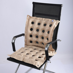 <b>Inflatable</b> Seat Cushion For Bedsores Khaki Medium Firmness Home Wheelchair <b>Car</b> Use - Product Image 3