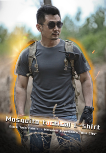 Camiseta Táctica Casual de Verano para Hombre S.archon, de Secado Rápido y Anti-Mosquitos, Manga Corta, 220 Gramos, Lavada, Lisa - Product Image 6