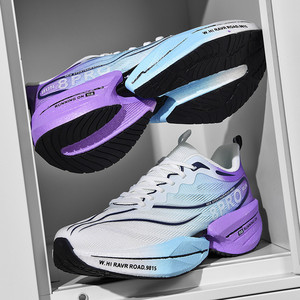 Chaussures de sport en maille respirante ultra-douces avec plaque en carbone et amorti pour la course, idéales pour les collégiens en toutes saisons (automne, hiver, été, printemps) - Product Image 6