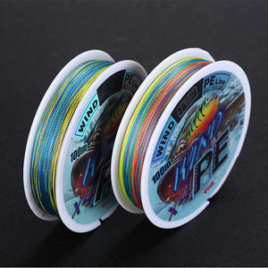 Maruto Agent 4 Brins 100m Multicolore PE Fil Tissé Mer Ligne De Pêche Tressé Ligne De Pêche Pour Les Activités De Plein Air - Product Image 1