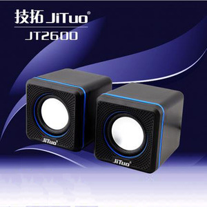 JiTuo JT2600 <b>USB</b> <b>Speaker</b> 2.0 Channel Stereo Sound For Laptop Desktop Computer - Product Image 1