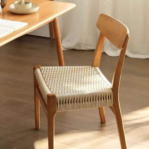 Dining Chair Solid Wood Rope Woven <b>Backrest</b> Minimalist Design For Home Use - Product Image 4